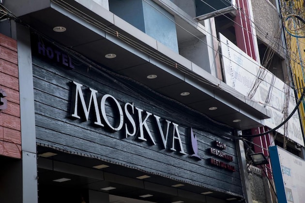 Gallery - Moskva Hotel