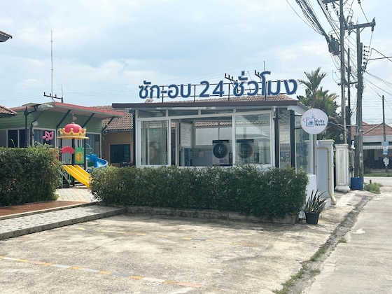 Gallery - Chayadol Resort