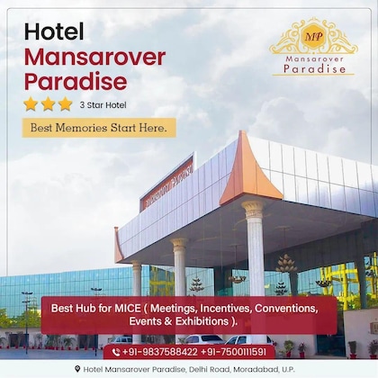 Gallery - Hotel Mansarover Paradise