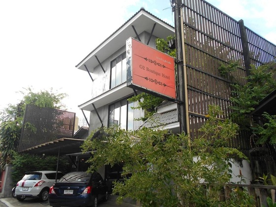 Gallery - G2 Boutique Hotel