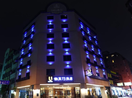 Gallery - Smile 73 Hotel