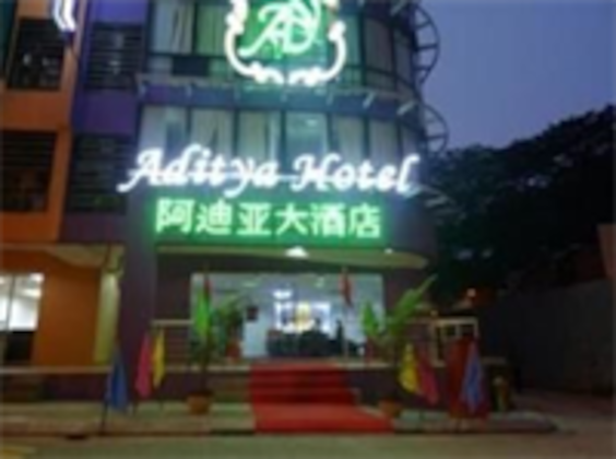Gallery - Aditya Hotel