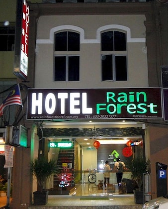 Gallery - Rain Forest Hotel