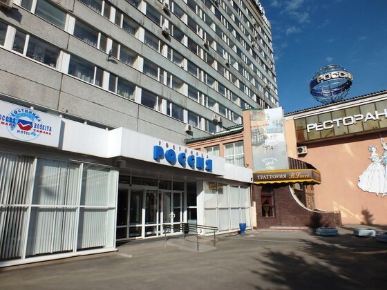 Gallery - Hotel Rossiya