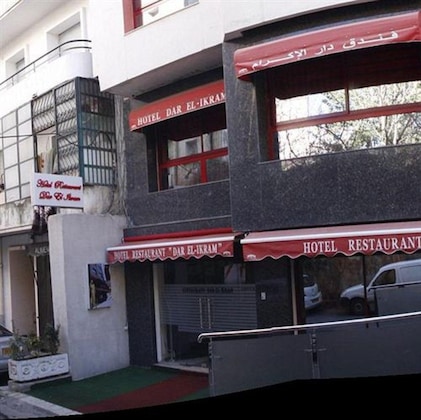 Gallery - Dar El Ikram