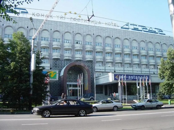 Gallery - Hotel Otrar