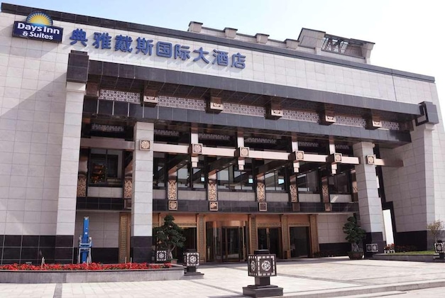 Gallery - Days Hotel And Suites Dianya Chongqing