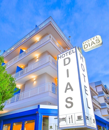 Gallery - Dias Hotel