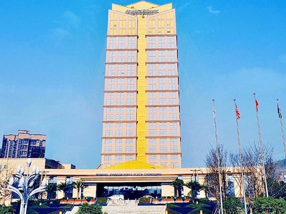 Gallery - Howard Johnson Puhui Plaza Chongqing