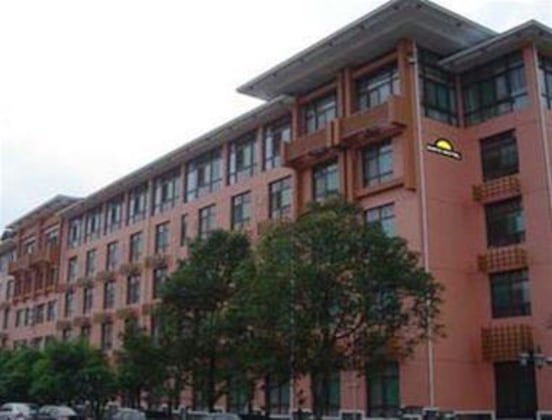 Gallery - Days Hotel Golden Peacock Spa Resort Hefei