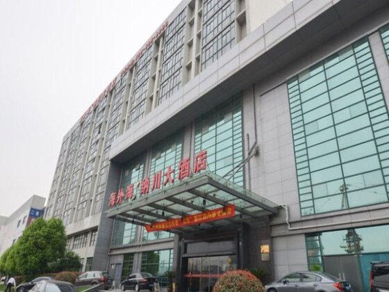 Gallery - Hangzhou Haiwaihai Nachuan Hotel