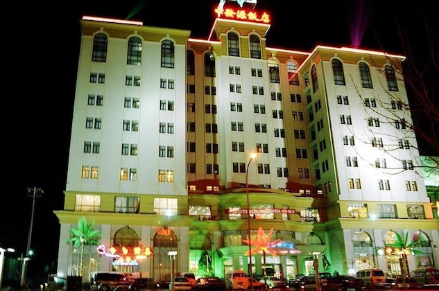 Gallery - Zhongfayuan Hotel