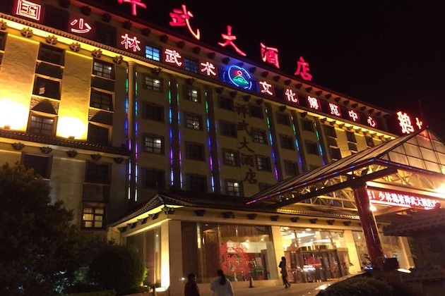 Gallery - Chanwu Hotel - Dengfeng