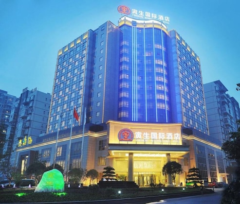Gallery - Yinsheng International Hotel