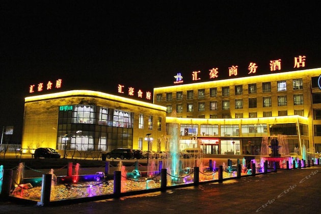 Gallery - Tianjin Huihao Business Hotel