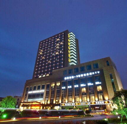 Gallery - Hangzhou Nade Freedom Hotel