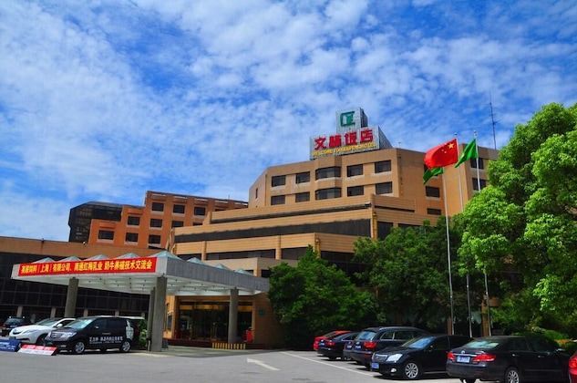 Gallery - Nantong Wenfeng Hotel