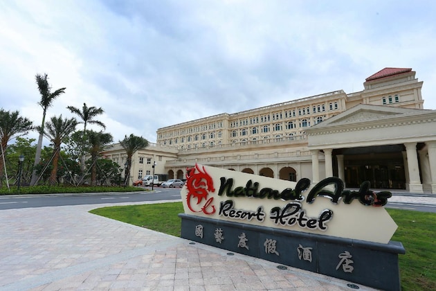 Gallery - National Arts Resort Hotel - Foshan