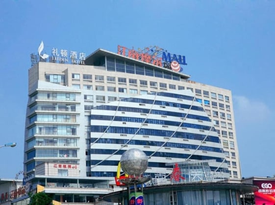 Gallery - Jiaxing Leeden Hotel
