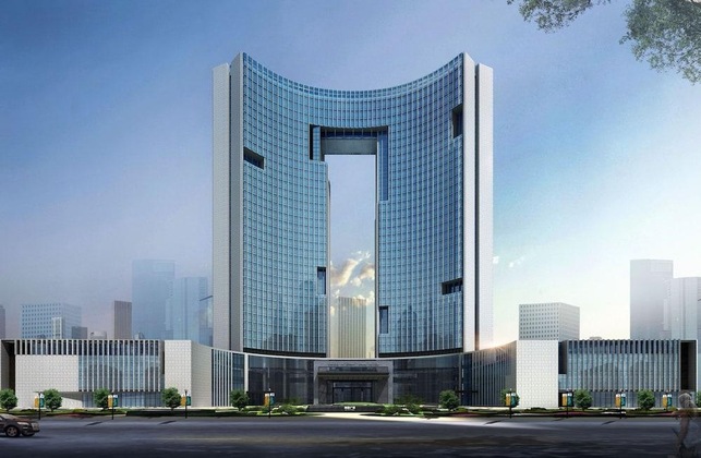 Gallery - Kande International Hotel