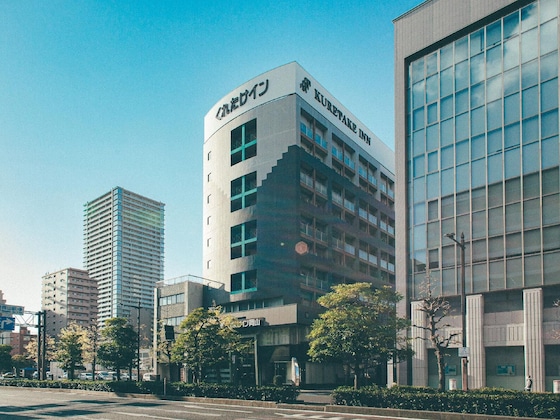 Gallery - Kuretake Inn Okayama