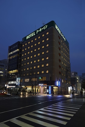 Gallery - Dormy Inn Express Sendai Hirosedori Hot Spring