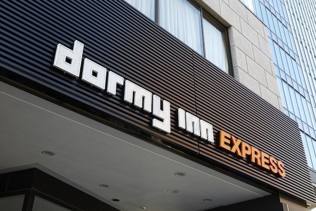 Gallery - Dormy Inn Express Sendai Hirosedori Hot Spring