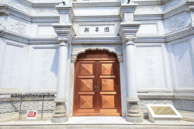 Gallery - The Emperor Tiananmen Beijing
