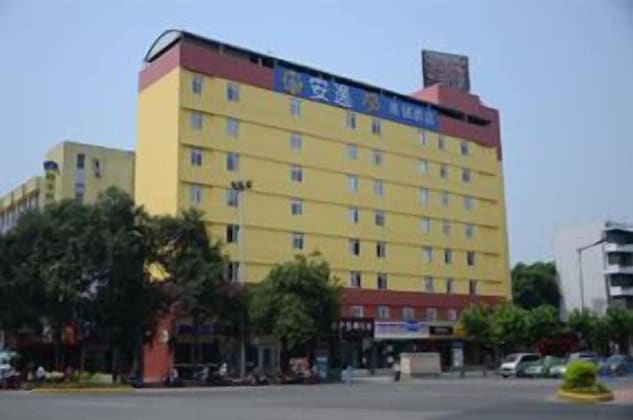 Gallery - Ane Hotel - Xinhong Branch