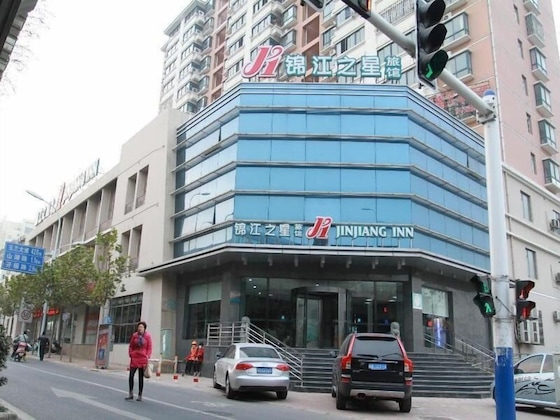 Gallery - Jinjiang Inn Hefei Hi-Tech Zone West Changjiang Rd