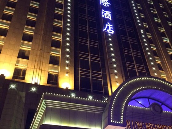 Gallery - Tianjin Jinlong International Hotel