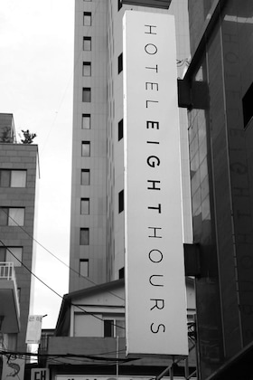 Gallery - Hotel 8 Hours