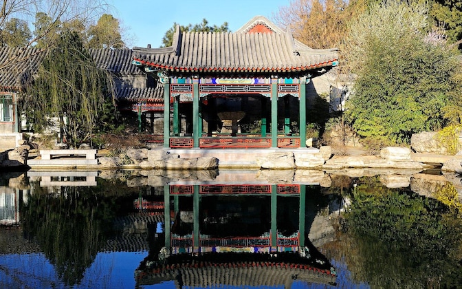 Gallery - Aman At Summer Palace Beijing