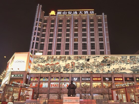 Gallery - Sichuan Minshan Anyi Hotel