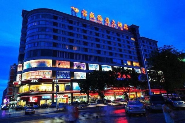 Gallery - Baosheng Seaview Hotel