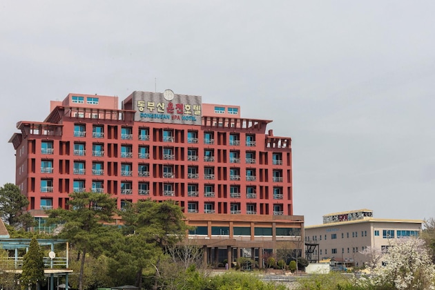Gallery - Dongbusan Oncheon Hotel