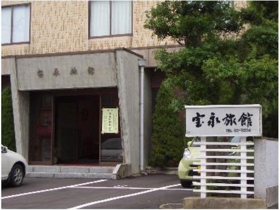 Gallery - Houei Ryokan