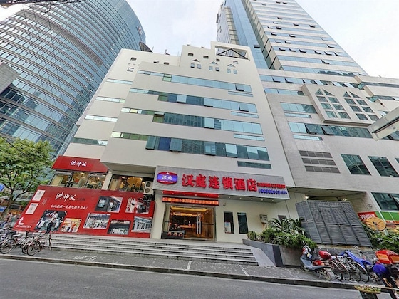 Gallery - Ji Hotel Shanghai The Bund Shandong Middle Road