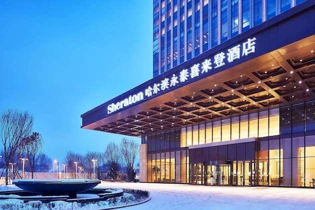 Gallery - Sheraton Harbin Xiangfang Hotel