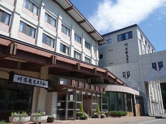 Gallery - Kawayu Kanko Hotel