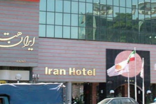 Gallery - Iran Mashhad