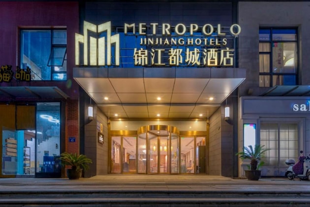Gallery - Metropolo Changzhou Dinosaur Park Xinbei Wanda Plaza Hotel