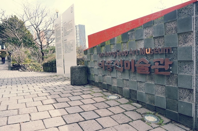 Gallery - Soldongsan Stay