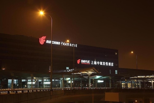 Gallery - Shanghai Hongqiao Airport Hotel