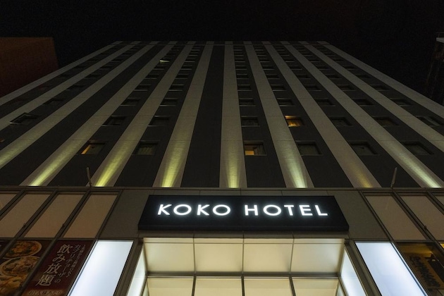 Gallery - Koko Hotel Sapporo Ekimae
