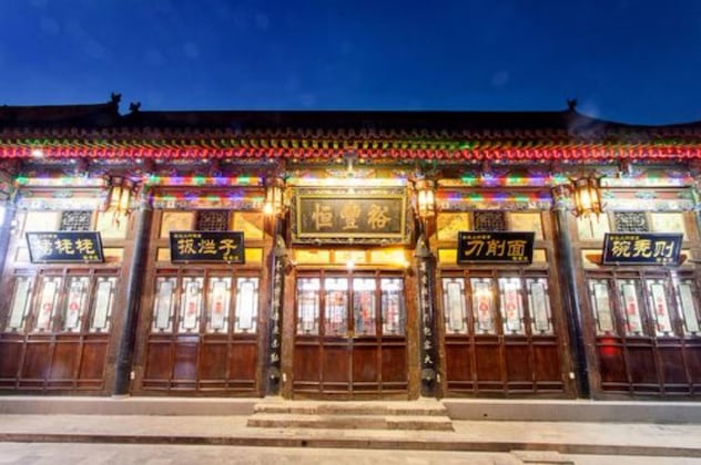 Gallery - Yu Feng Heng Hotel