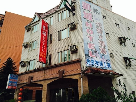 Gallery - Kai Cheng Inn