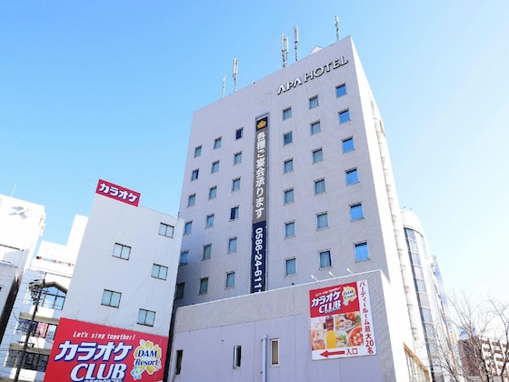 Gallery - Apa Hotel Owariichinomiya Station