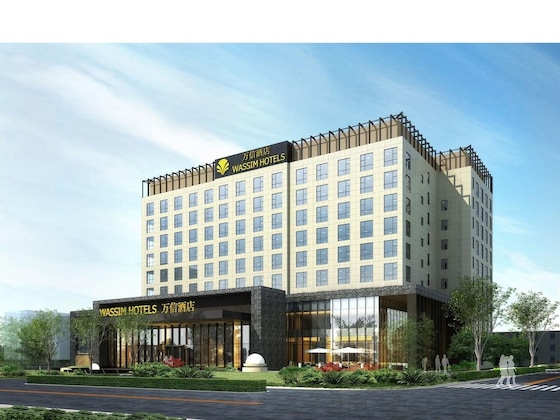 Gallery - Shanghai Pudong Theme Park Wassim Hotel