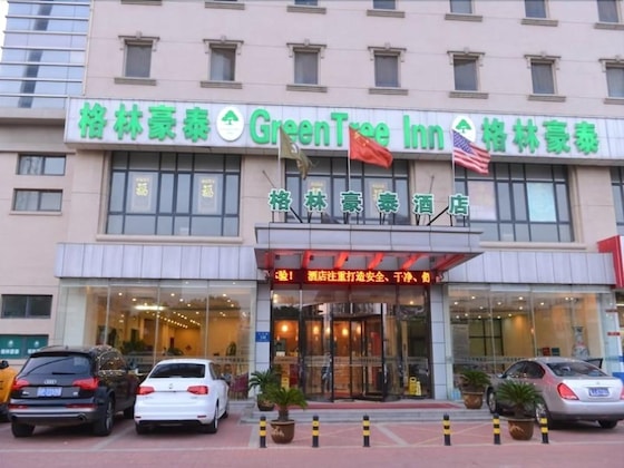 Gallery - Greentree Inn Tianji Dagang District Shihua Road Hotel
